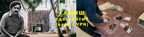 apvp Алексин