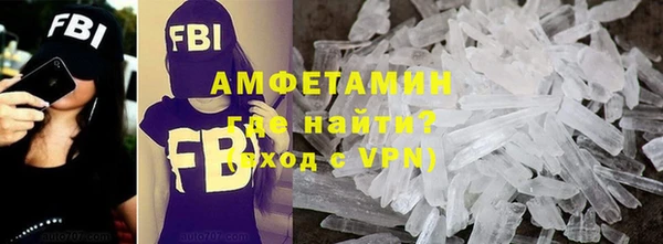 эйфоретик Приозерск