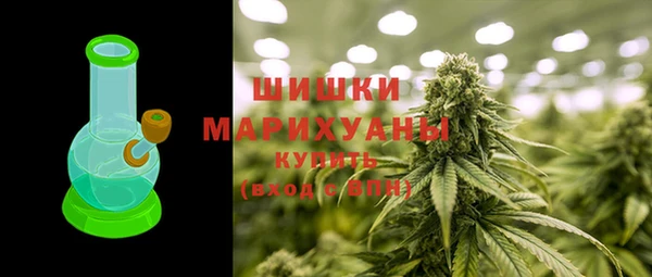 мефедрон Аркадак