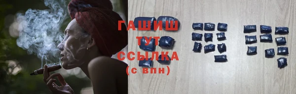 тгк Алексеевка