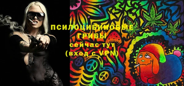 мефедрон Аркадак