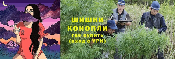 кокаин VHQ Армянск