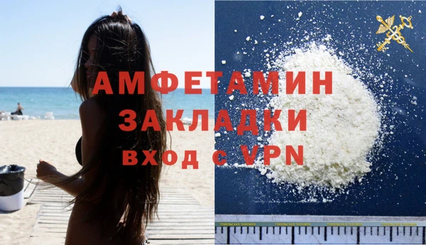 мефедрон Аркадак
